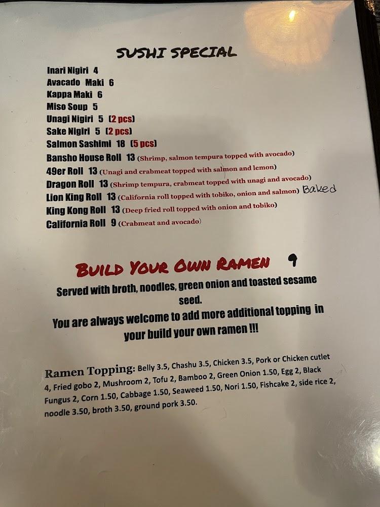 Bansho Ramen Menu image 2
