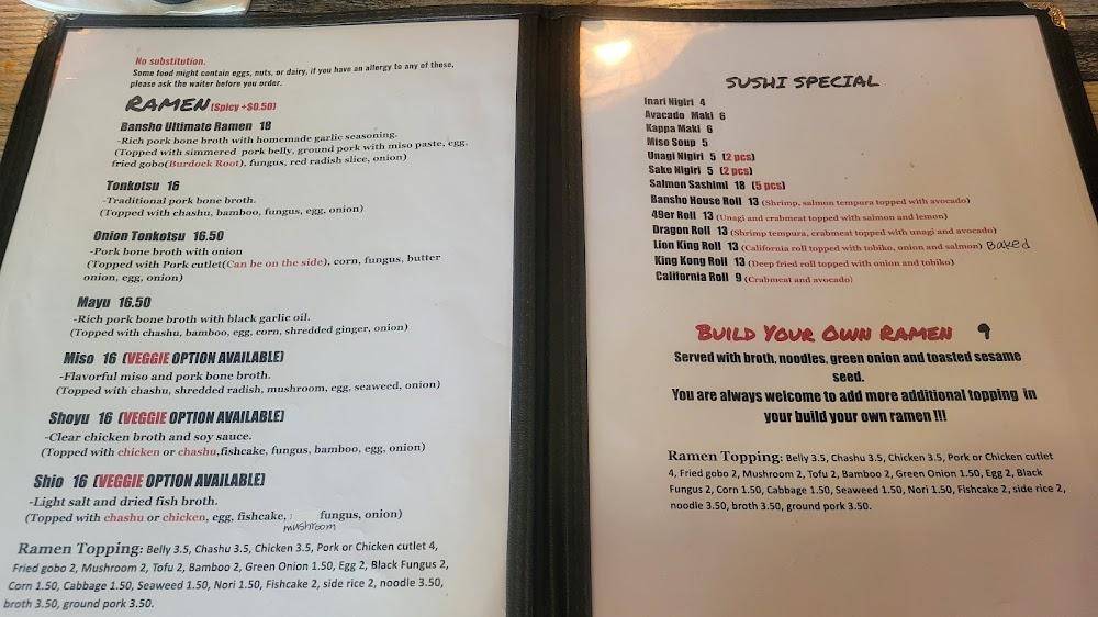 Bansho Ramen Menu image 3