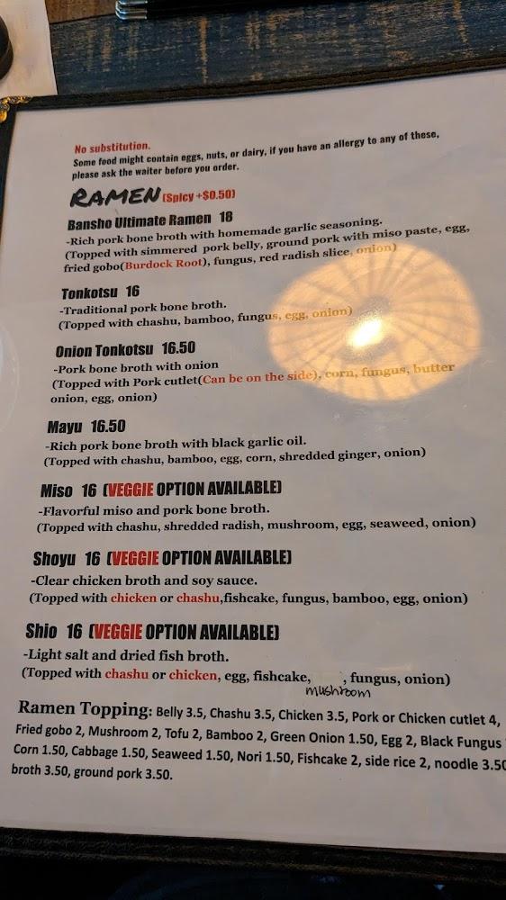 Bansho Ramen Menu image 4
